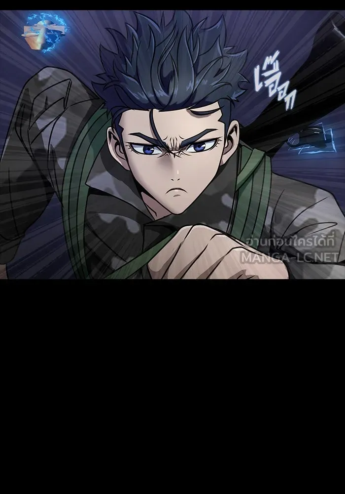 เพลเยอร์นักกินเหล็ก ตอนที่ 38 รูปที่ 135