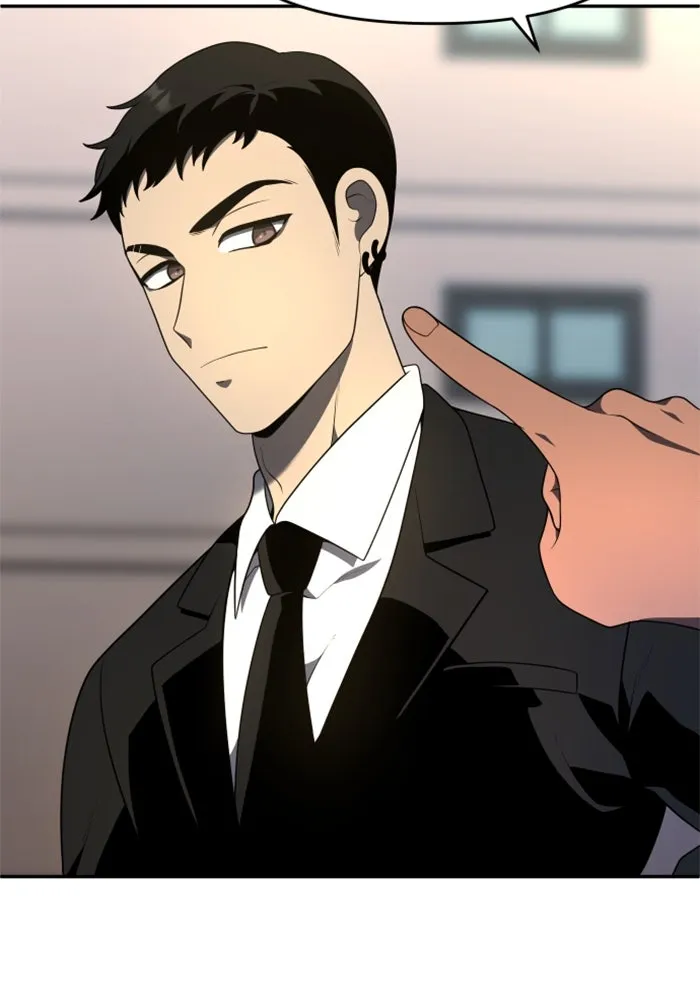 อดีตบอสหอคอย ตอนที่ 12 รูปที่ 140