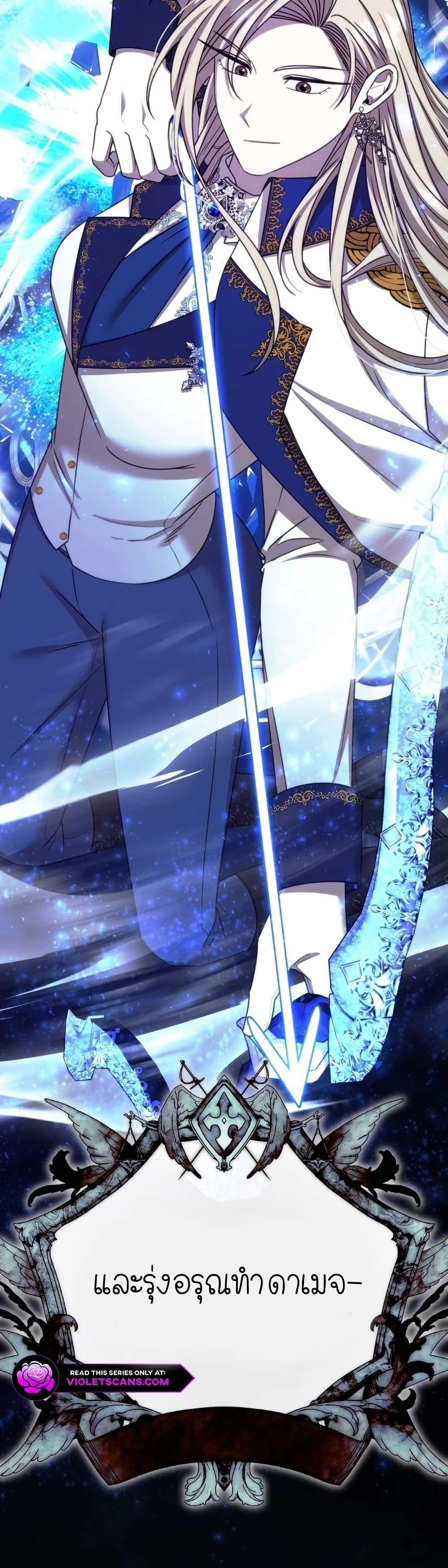 Manga-lc-com อ่านมังงะ อ่านการ์ตูน ออนไลน์ ฟรี Isn’s This Inside the Game ตอนที่ 1 2 3 4 5 6 7 8 9 10 11 12 13 14 ฟรี ไม่มีโฆษณา Manga-lc - อ่าน มังงะ อ่าน การ์ตูน ออนไลน์ อ่านมังงะ ฟรี