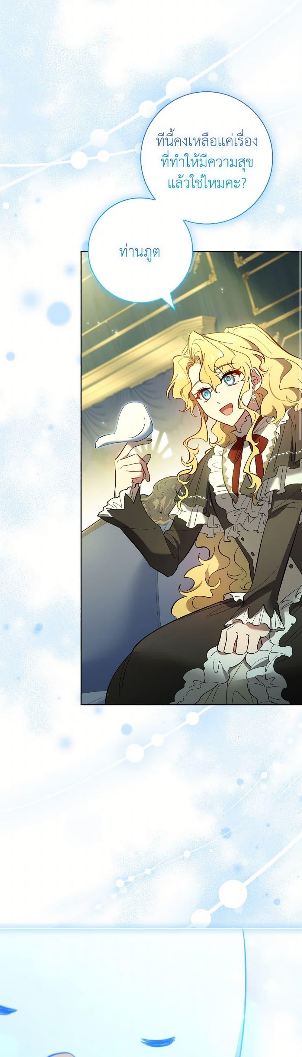 Manga-lc-com อ่านมังงะ อ่านการ์ตูน ออนไลน์ ฟรี Male Lead, I’ll Respect Your Taste ตอนที่ 1 2 3 4 5 6 7 8 9 10 11 12 13 14 ฟรี ไม่มีโฆษณา Manga-lc - อ่าน มังงะ อ่าน การ์ตูน ออนไลน์ อ่านมังงะ ฟรี