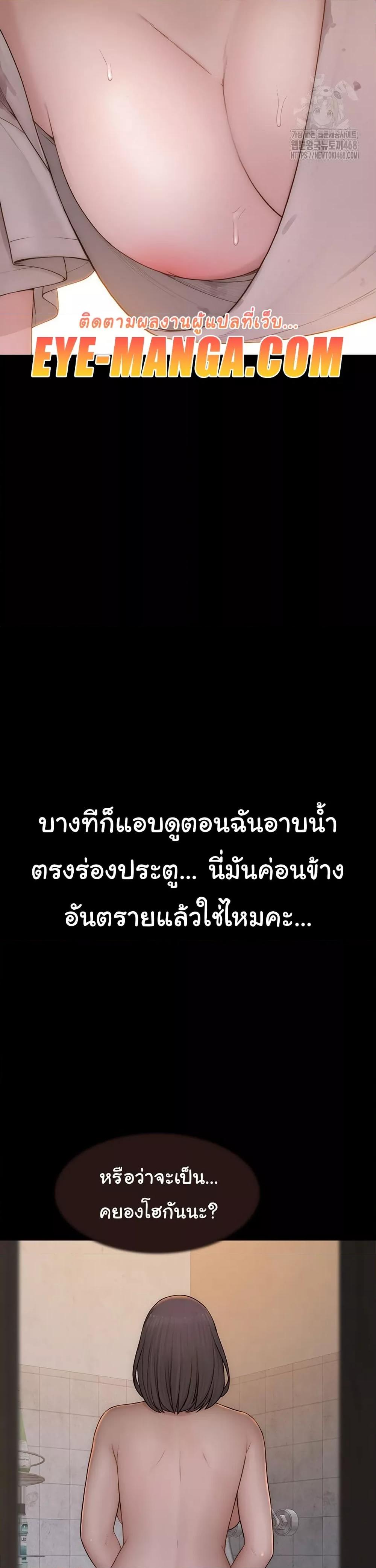 Doujin-Lc- อ่าน โดจิน มังฮวา เกาหลี ญี่ปุ่น จีน แปลไทย Addicted to My Stepmom ตอนที่ 1 2 3 4 5 6 7 8 9 10 11 12 13 14 ฟรี ไม่มีโฆษณา อ่าน โดจิน Manhwa เกาหลี ญี่ปุ่น จีน เรามีครบ คัดมาให้เน้นๆ โดจิน 18+ รับประกันความฟินโดย  Doujin Lc
