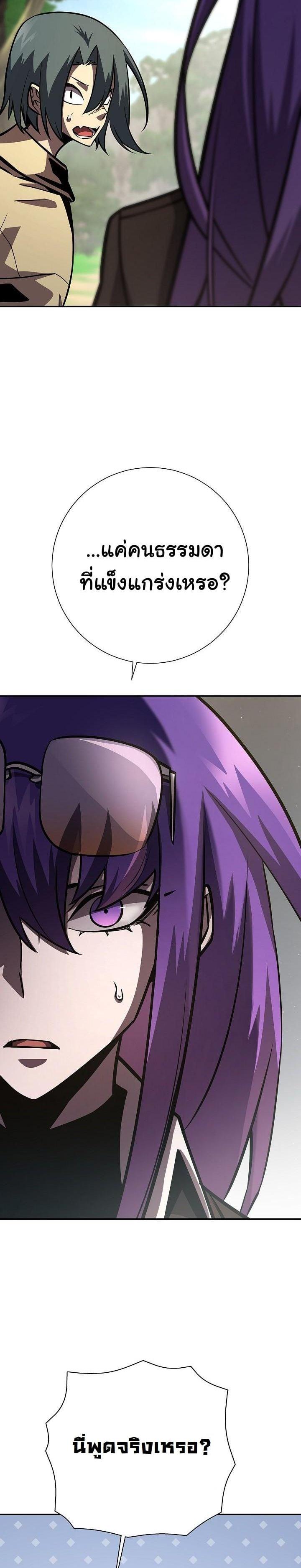 Manga-lc-com อ่านมังงะ อ่านการ์ตูน ออนไลน์ ฟรี The Sword God From a Ruined World ตอนที่ 1 2 3 4 5 6 7 8 9 10 11 12 13 14 ฟรี ไม่มีโฆษณา Manga-lc - อ่าน มังงะ อ่าน การ์ตูน ออนไลน์ อ่านมังงะ ฟรี