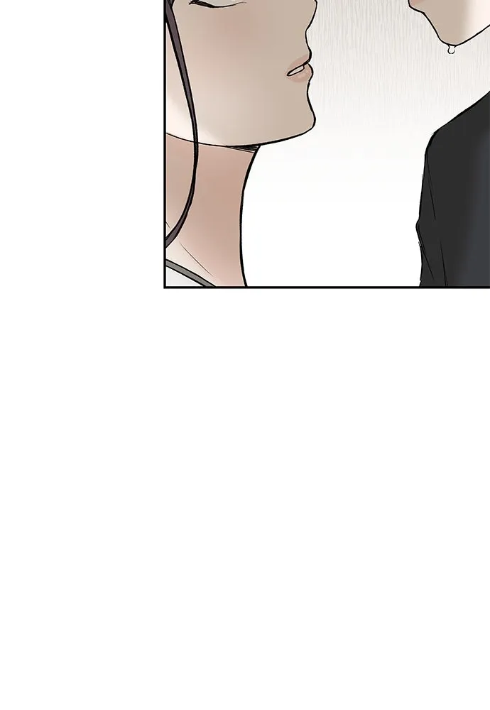 ถ่านไฟเราไม่เก่าเลย ตอนที่ 32 รูปที่ 89