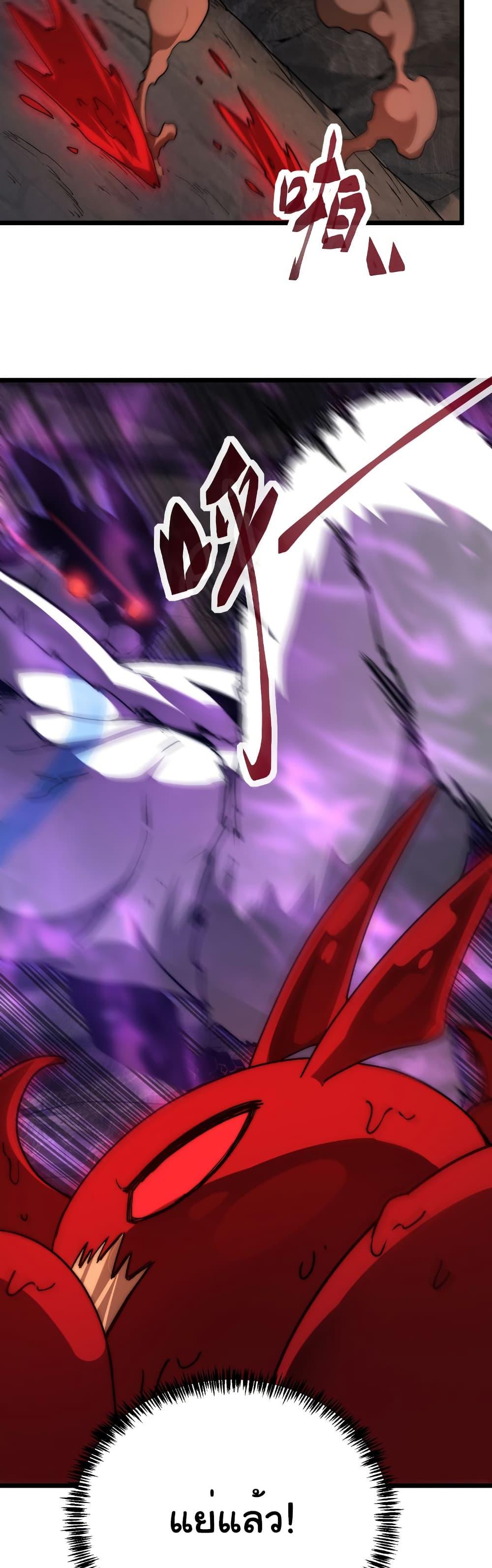 Manga-lc-com อ่านมังงะ อ่านการ์ตูน ออนไลน์ ฟรี Summon the devil, I am the abyss ตอนที่ 1 2 3 4 5 6 7 8 9 10 11 12 13 14 ฟรี ไม่มีโฆษณา Manga-lc - อ่าน มังงะ อ่าน การ์ตูน ออนไลน์ อ่านมังงะ ฟรี