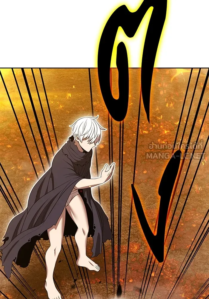 +99 ท่อนไม้พร้อมบวก ตอนที่ 32 ศัตรูที่แข็งแกร่งที่สุด (5) รูปที่ 243