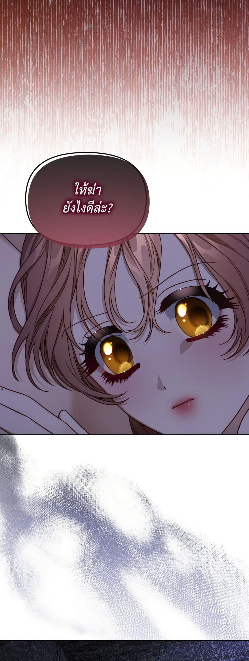 Manga-lc-com อ่านมังงะ อ่านการ์ตูน ออนไลน์ ฟรี Lucia ตอนที่ 1 2 3 4 5 6 7 8 9 10 11 12 13 14 ฟรี ไม่มีโฆษณา Manga-lc - อ่าน มังงะ อ่าน การ์ตูน ออนไลน์ อ่านมังงะ ฟรี