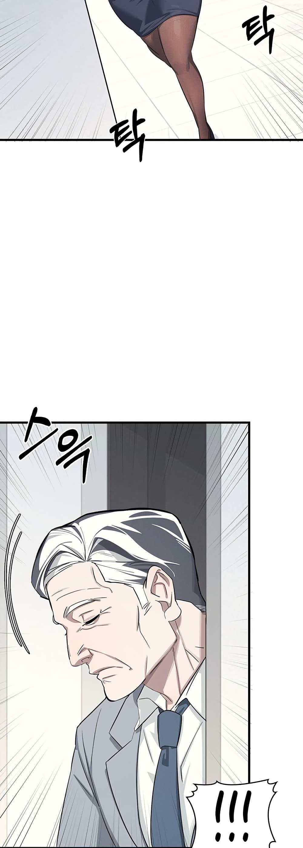 Doujin-Lc- อ่าน โดจิน มังฮวา เกาหลี ญี่ปุ่น จีน แปลไทย Teacher Yunji ตอนที่ 1 2 3 4 5 6 7 8 9 10 11 12 13 14 ฟรี ไม่มีโฆษณา อ่าน โดจิน Manhwa เกาหลี ญี่ปุ่น จีน เรามีครบ คัดมาให้เน้นๆ โดจิน 18+ รับประกันความฟินโดย  Doujin Lc