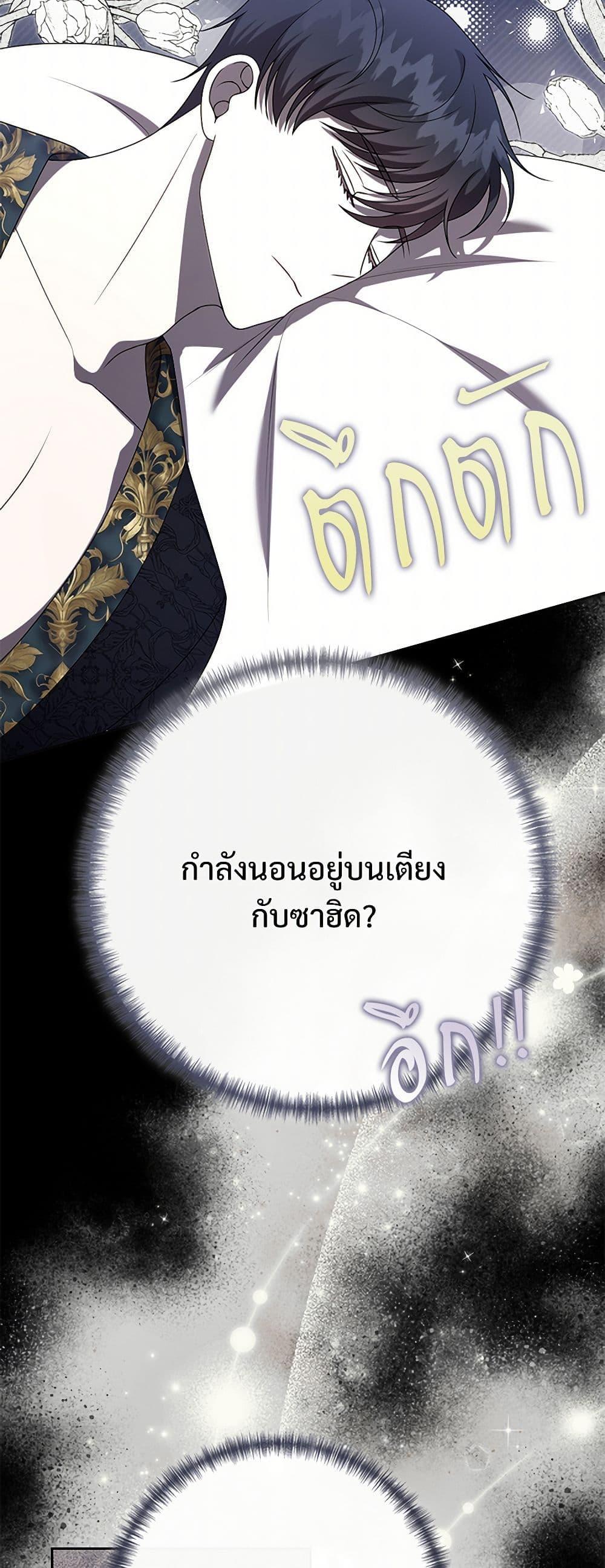 Manga-lc-com อ่านมังงะ อ่านการ์ตูน ออนไลน์ ฟรี Please Don’t Eat Me! ตอนที่ 1 2 3 4 5 6 7 8 9 10 11 12 13 14 ฟรี ไม่มีโฆษณา Manga-lc - อ่าน มังงะ อ่าน การ์ตูน ออนไลน์ อ่านมังงะ ฟรี