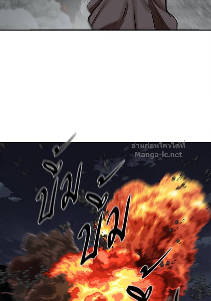 Doujin-Lc- อ่าน โดจิน มังฮวา เกาหลี ญี่ปุ่น จีน แปลไทย องครักษ์แห่งอัครสกุลจาง ตอนที่ 1 2 3 4 5 6 7 8 9 10 11 12 13 14 ฟรี ไม่มีโฆษณา อ่าน โดจิน Manhwa เกาหลี ญี่ปุ่น จีน เรามีครบ คัดมาให้เน้นๆ โดจิน 18+ รับประกันความฟินโดย Doujin Lc