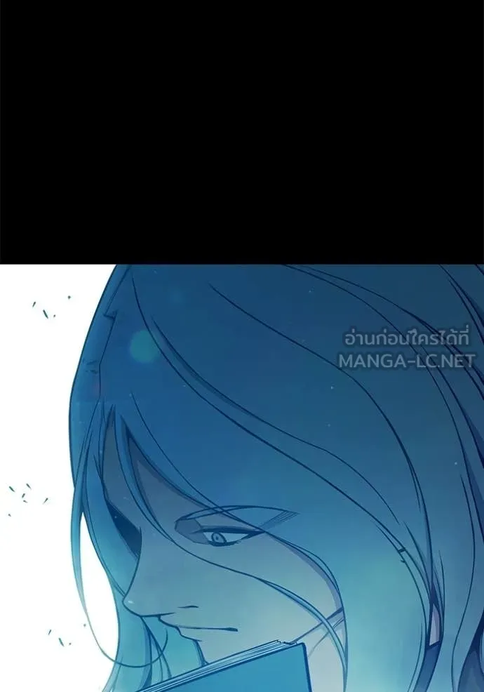 เยาวชนคนคุก ตอนที่ 76 รูปที่ 85