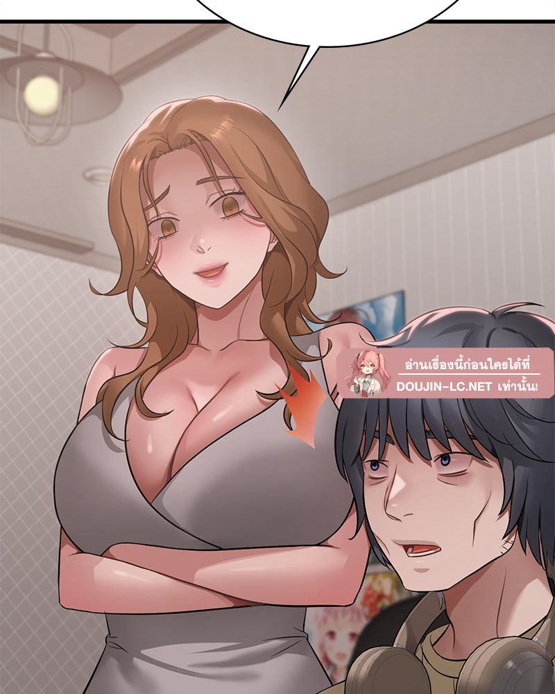 Doujin-Lc- อ่าน โดจิน มังฮวา เกาหลี ญี่ปุ่น จีน แปลไทย Drunk on You ตอนที่ 1 2 3 4 5 6 7 8 9 10 11 12 13 14 ฟรี ไม่มีโฆษณา อ่าน โดจิน Manhwa เกาหลี ญี่ปุ่น จีน เรามีครบ คัดมาให้เน้นๆ โดจิน 18+ รับประกันความฟินโดย  Doujin Lc