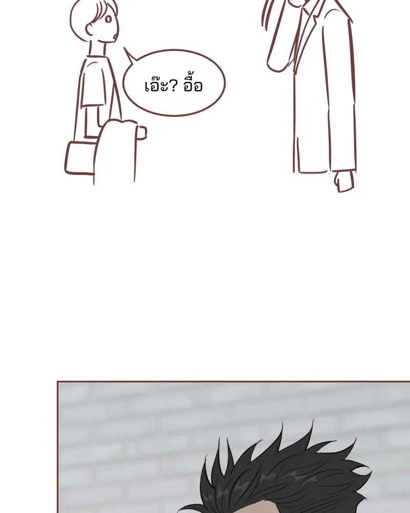 เพียงลมหนาว ตอนที่ 29 รูปที่ 107