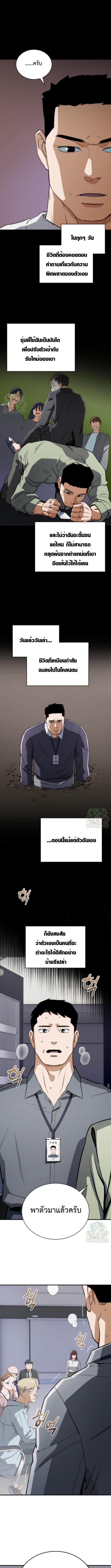 Manga-lc-com อ่านมังงะ อ่านการ์ตูน ออนไลน์ ฟรี Error establishing a Redis connection ตอนที่ 1 2 3 4 5 6 7 8 9 10 11 12 13 14 ฟรี ไม่มีโฆษณา Manga-lc - อ่าน มังงะ อ่าน การ์ตูน ออนไลน์ อ่านมังงะ ฟรี