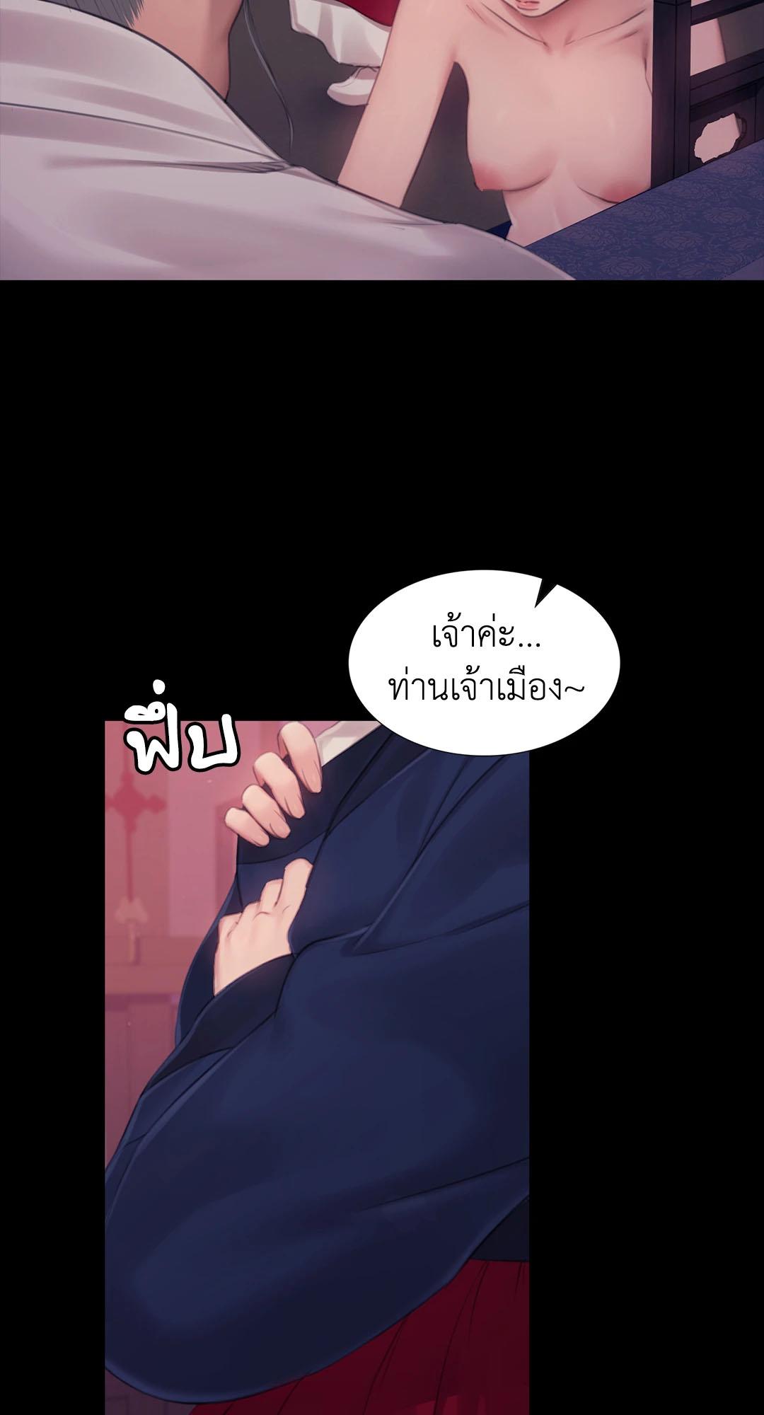 Doujin-Lc- อ่าน โดจิน มังฮวา เกาหลี ญี่ปุ่น จีน แปลไทย Madam ตอนที่ 1 2 3 4 5 6 7 8 9 10 11 12 13 14 ฟรี ไม่มีโฆษณา อ่าน โดจิน Manhwa เกาหลี ญี่ปุ่น จีน เรามีครบ คัดมาให้เน้นๆ โดจิน 18+ รับประกันความฟินโดย  Doujin Lc