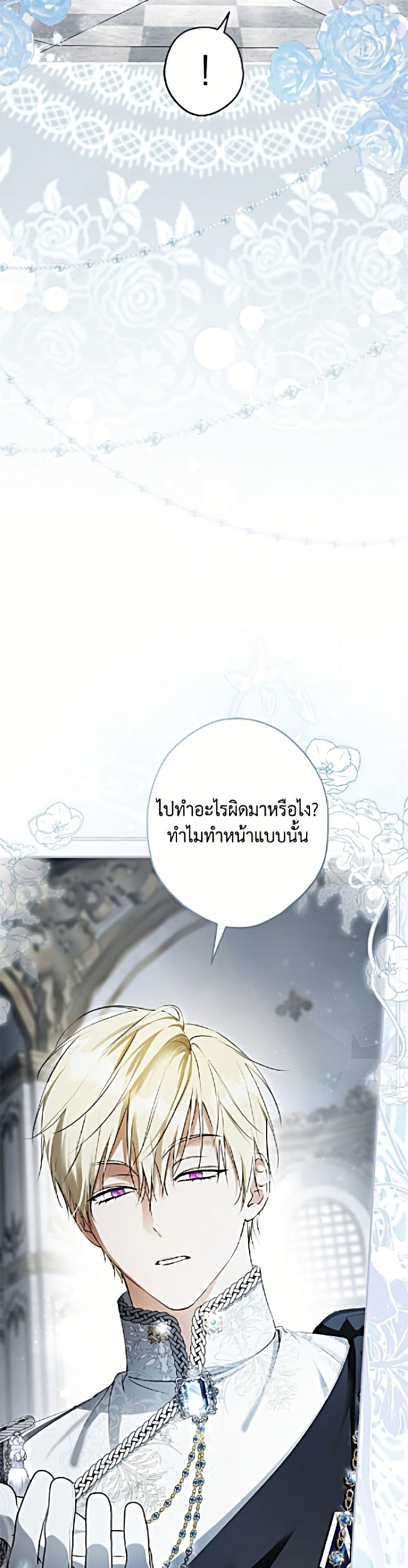 Manga-lc-com อ่านมังงะ อ่านการ์ตูน ออนไลน์ ฟรี An Extra Stole the Male Leads ตอนที่ 1 2 3 4 5 6 7 8 9 10 11 12 13 14 ฟรี ไม่มีโฆษณา Manga-lc - อ่าน มังงะ อ่าน การ์ตูน ออนไลน์ อ่านมังงะ ฟรี