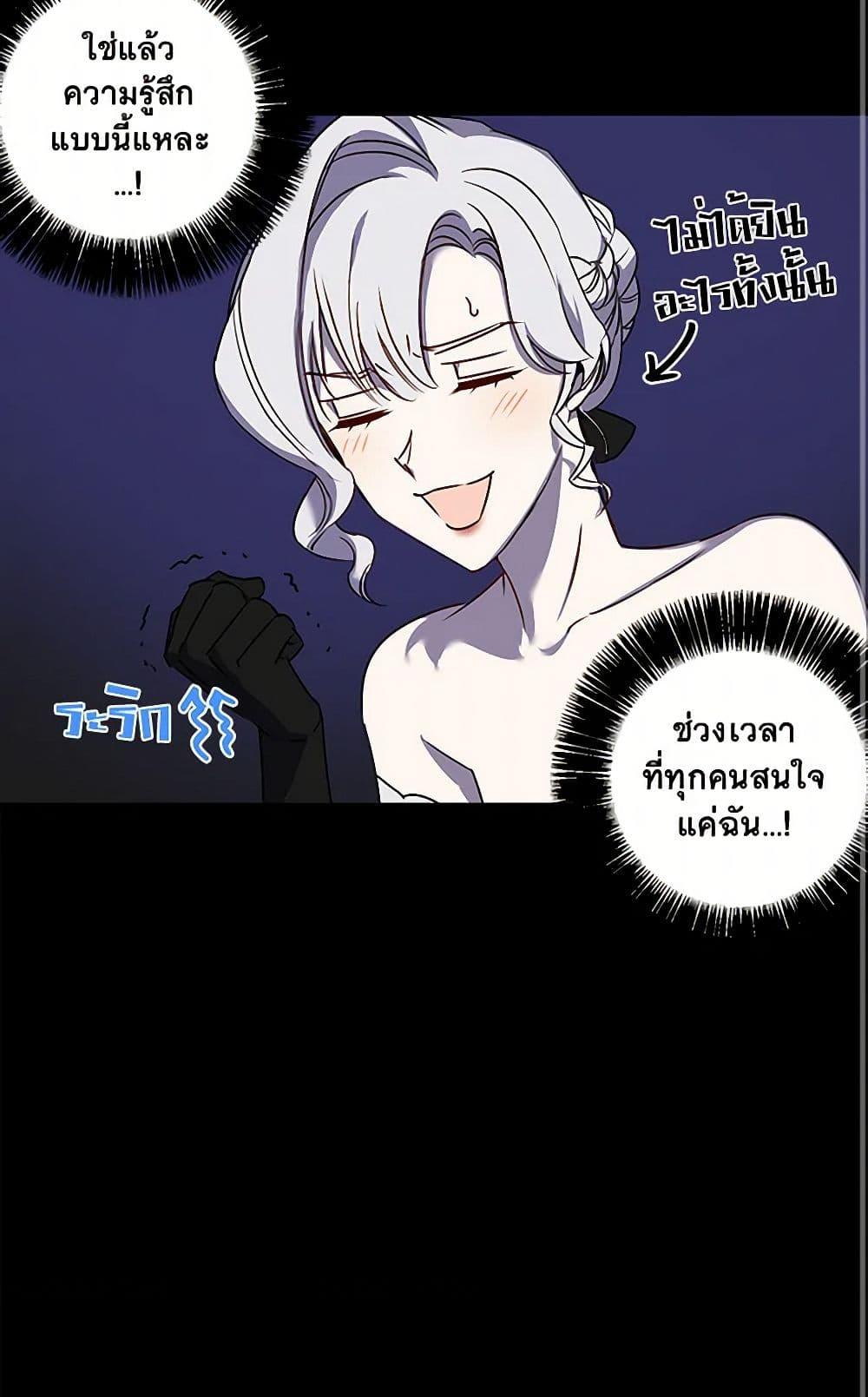 Manga-lc-com อ่านมังงะ อ่านการ์ตูน ออนไลน์ ฟรี Revenge Wedding ตอนที่ 1 2 3 4 5 6 7 8 9 10 11 12 13 14 ฟรี ไม่มีโฆษณา Manga-lc - อ่าน มังงะ อ่าน การ์ตูน ออนไลน์ อ่านมังงะ ฟรี