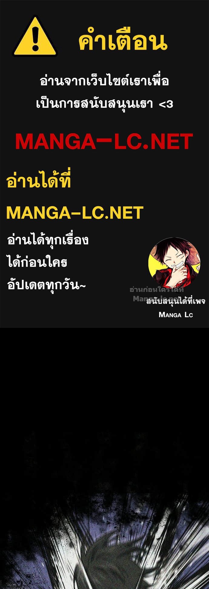 Doujin-Lc- อ่าน โดจิน มังฮวา เกาหลี ญี่ปุ่น จีน แปลไทย ฮีลเลอร์กำมะลอ ตอนที่ 1 2 3 4 5 6 7 8 9 10 11 12 13 14 ฟรี ไม่มีโฆษณา อ่าน โดจิน Manhwa เกาหลี ญี่ปุ่น จีน เรามีครบ คัดมาให้เน้นๆ โดจิน 18+ รับประกันความฟินโดย Doujin Lc