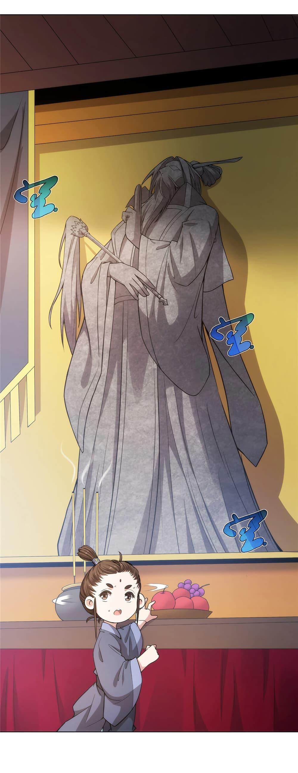 Manga-lc-com อ่านมังงะ อ่านการ์ตูน ออนไลน์ ฟรี I Became The Buddha Emperor In The Demon Sect ตอนที่ 1 2 3 4 5 6 7 8 9 10 11 12 13 14 ฟรี ไม่มีโฆษณา Manga-lc - อ่าน มังงะ อ่าน การ์ตูน ออนไลน์ อ่านมังงะ ฟรี