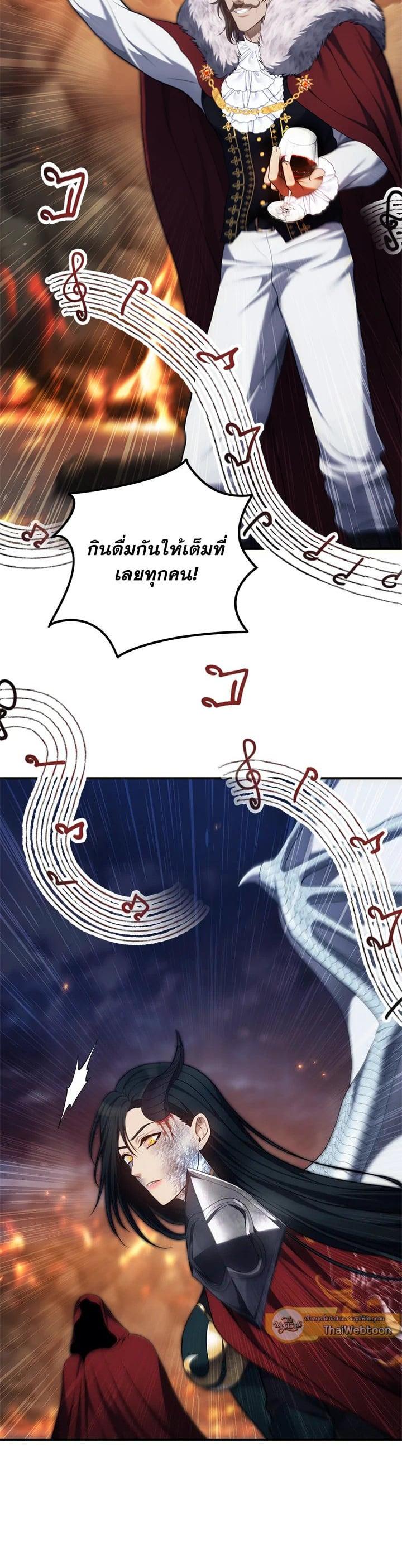 Manga-lc-com อ่านมังงะ อ่านการ์ตูน ออนไลน์ ฟรี Second Life Ranker ตอนที่ 1 2 3 4 5 6 7 8 9 10 11 12 13 14 ฟรี ไม่มีโฆษณา Manga-lc - อ่าน มังงะ อ่าน การ์ตูน ออนไลน์ อ่านมังงะ ฟรี