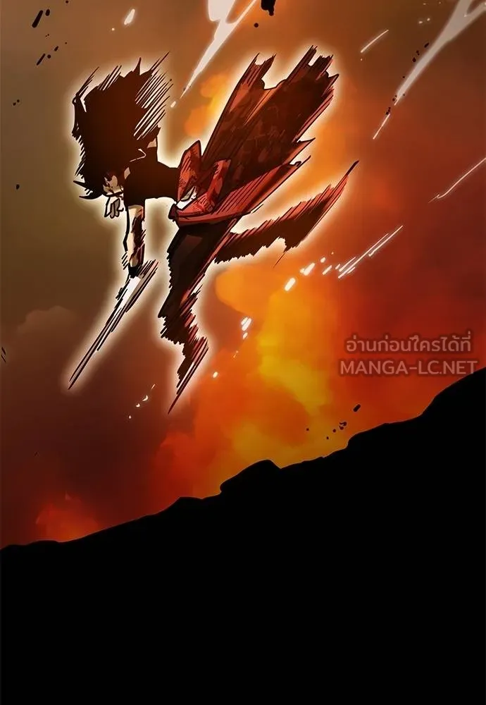 ยมราชลงทัณฑ์ ตอนที่ 76 รูปที่ 180