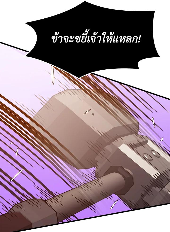 Doujin-Lc- อ่าน โดจิน มังฮวา เกาหลี ญี่ปุ่น จีน แปลไทย เนโครแมนเซอร์แห่งสถานีโซล ตอนที่ 1 2 3 4 5 6 7 8 9 10 11 12 13 14 ฟรี ไม่มีโฆษณา อ่าน โดจิน Manhwa เกาหลี ญี่ปุ่น จีน เรามีครบ คัดมาให้เน้นๆ โดจิน 18+ รับประกันความฟินโดย  Doujin Lc