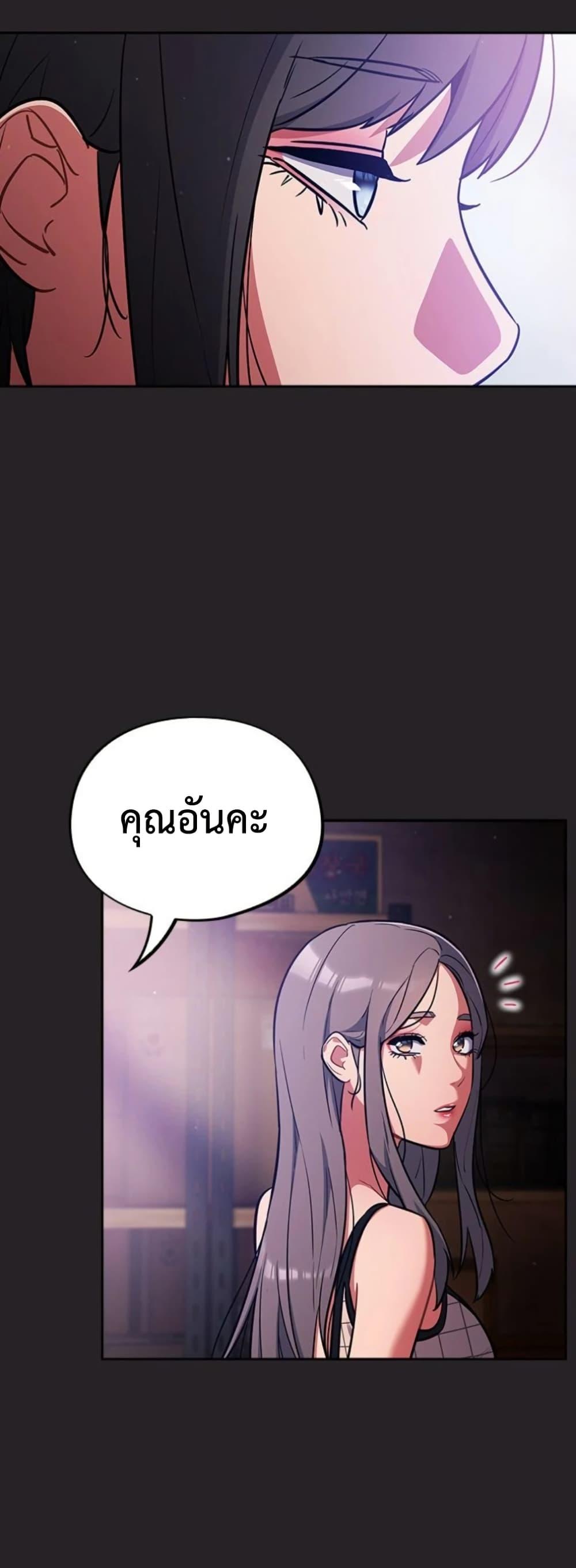Doujin-Lc- อ่าน โดจิน มังฮวา เกาหลี ญี่ปุ่น จีน แปลไทย Idiot Virus ตอนที่ 1 2 3 4 5 6 7 8 9 10 11 12 13 14 ฟรี ไม่มีโฆษณา อ่าน โดจิน Manhwa เกาหลี ญี่ปุ่น จีน เรามีครบ คัดมาให้เน้นๆ โดจิน 18+ รับประกันความฟินโดย  Doujin Lc