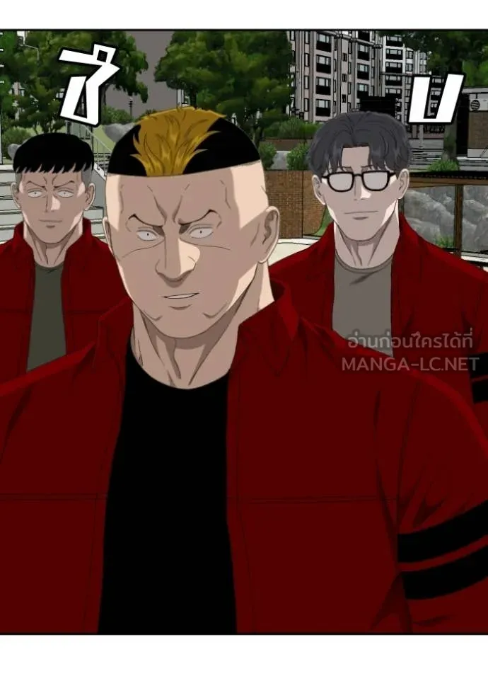 BAD GUY ตอนที่ 282 รูปที่ 29
