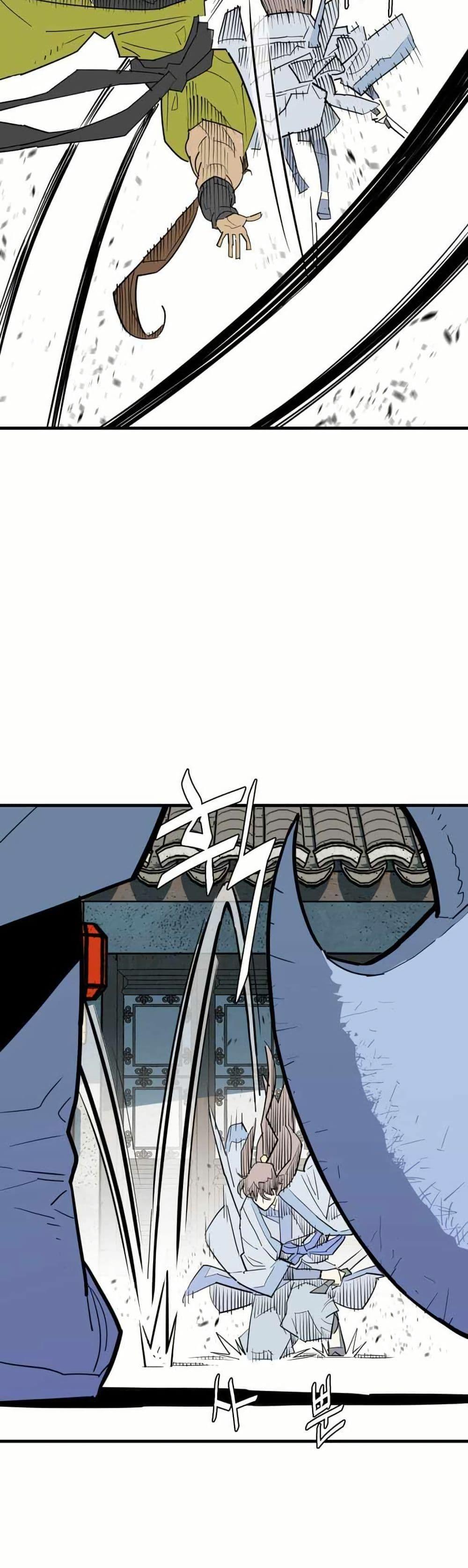 Manga-lc-com อ่านมังงะ อ่านการ์ตูน ออนไลน์ ฟรี Demon King ตอนที่ 1 2 3 4 5 6 7 8 9 10 11 12 13 14 ฟรี ไม่มีโฆษณา Manga-lc - อ่าน มังงะ อ่าน การ์ตูน ออนไลน์ อ่านมังงะ ฟรี