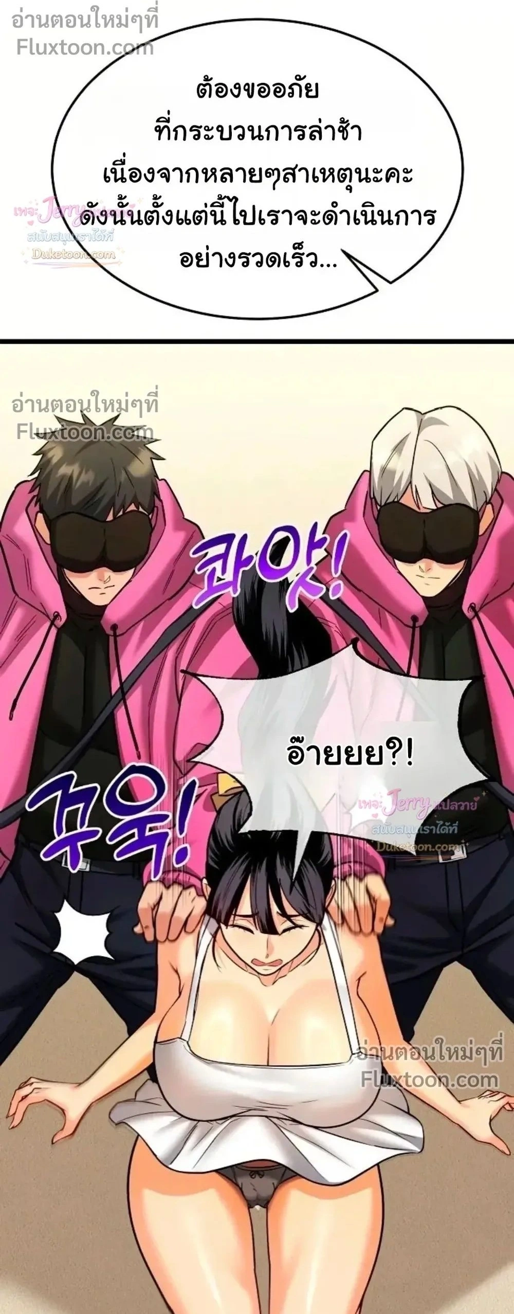 Doujin-Lc- อ่าน โดจิน มังฮวา เกาหลี ญี่ปุ่น จีน แปลไทย A Billion Dollar Girlfriend บททดสอบรัก เกมพันล้าน ตอนที่ 1 2 3 4 5 6 7 8 9 10 11 12 13 14 ฟรี ไม่มีโฆษณา อ่าน โดจิน Manhwa เกาหลี ญี่ปุ่น จีน เรามีครบ คัดมาให้เน้นๆ โดจิน 18+ รับประกันความฟินโดย  Doujin Lc