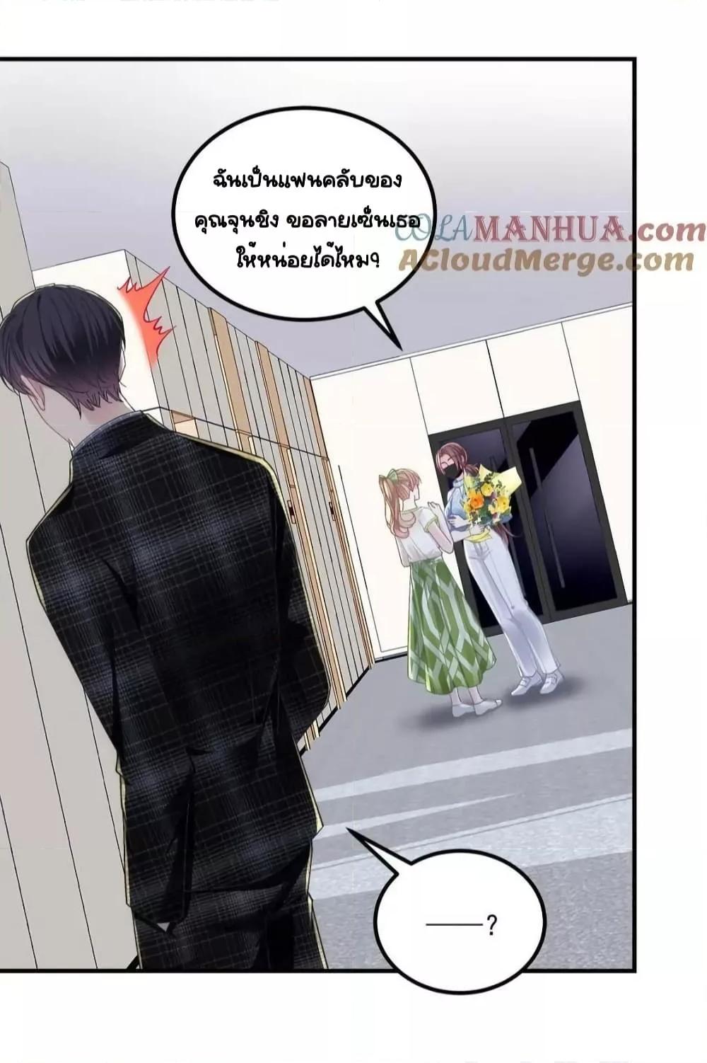 Manga-lc-com อ่านมังงะ อ่านการ์ตูน ออนไลน์ ฟรี TheBrother’sH ตอนที่ 1 2 3 4 5 6 7 8 9 10 11 12 13 14 ฟรี ไม่มีโฆษณา Manga-lc - อ่าน มังงะ อ่าน การ์ตูน ออนไลน์ อ่านมังงะ ฟรี