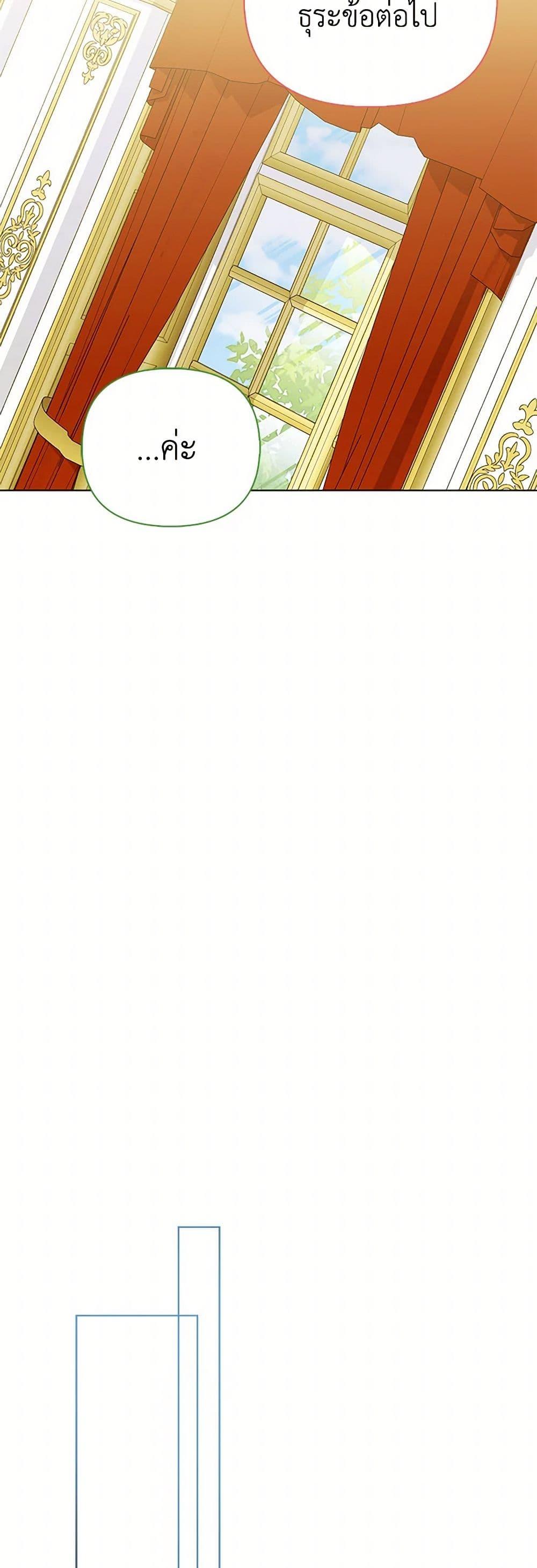 Manga-lc-com อ่านมังงะ อ่านการ์ตูน ออนไลน์ ฟรี Loved by the Villains ตอนที่ 1 2 3 4 5 6 7 8 9 10 11 12 13 14 ฟรี ไม่มีโฆษณา Manga-lc - อ่าน มังงะ อ่าน การ์ตูน ออนไลน์ อ่านมังงะ ฟรี