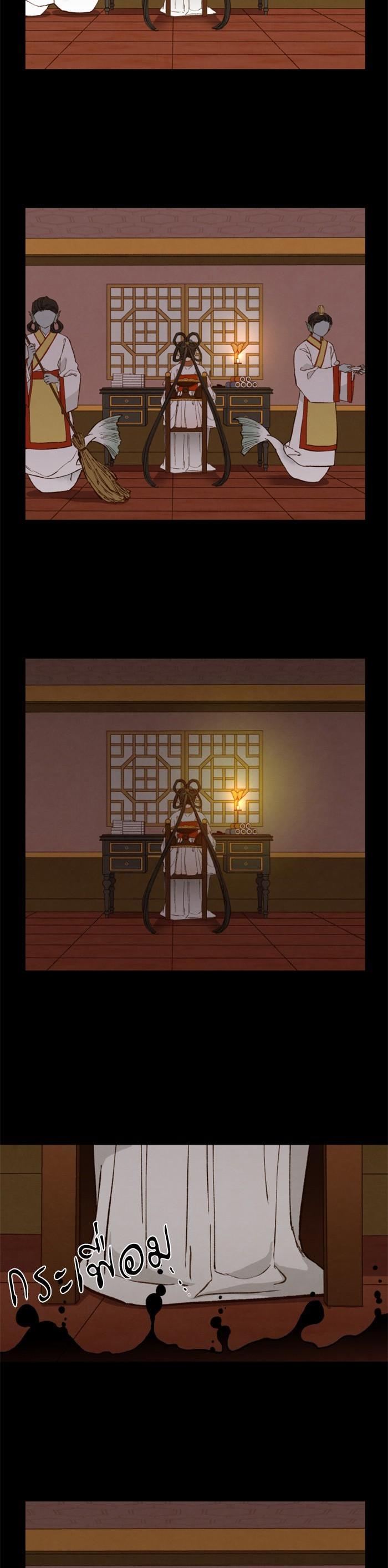 Manga-lc-com อ่านมังงะ อ่านการ์ตูน ออนไลน์ ฟรี How to Become a Dragon ตอนที่ 1 2 3 4 5 6 7 8 9 10 11 12 13 14 ฟรี ไม่มีโฆษณา Manga-lc - อ่าน มังงะ อ่าน การ์ตูน ออนไลน์ อ่านมังงะ ฟรี