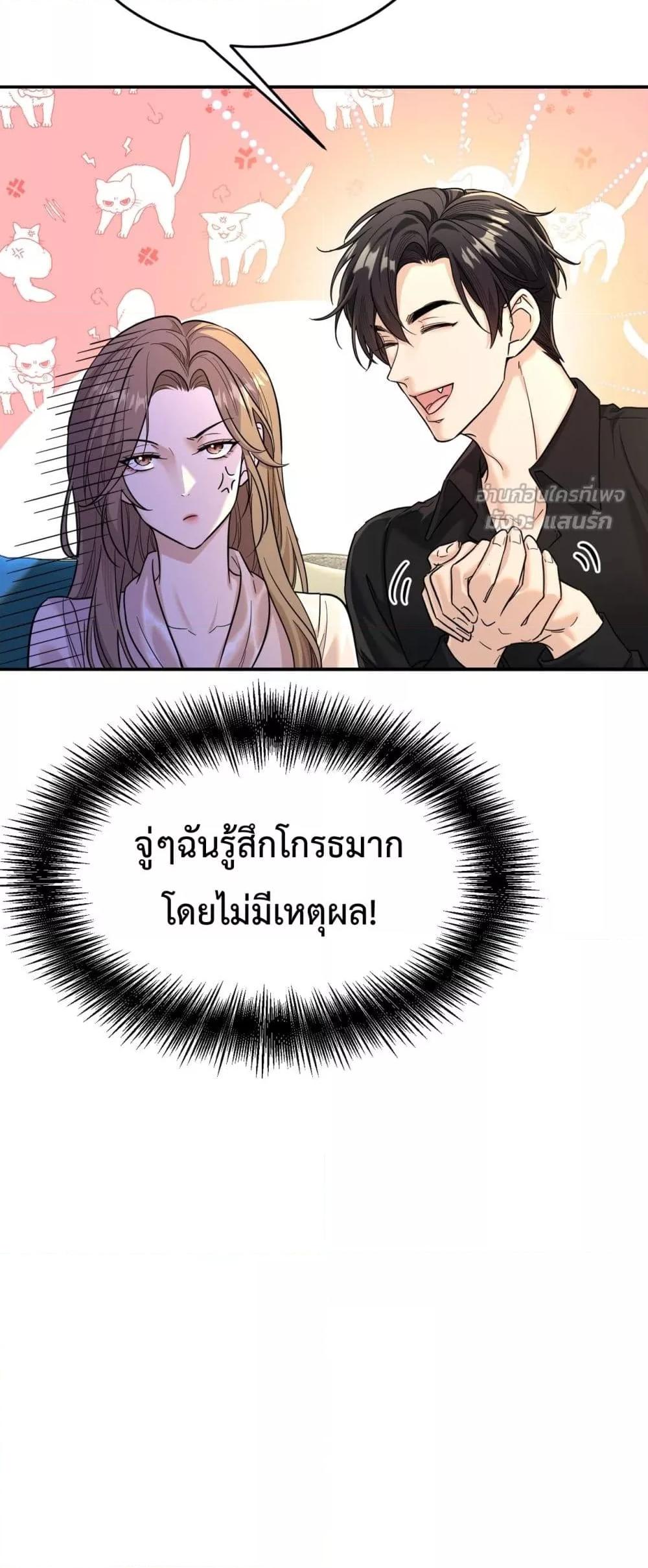 Manga-lc-com อ่านมังงะ อ่านการ์ตูน ออนไลน์ ฟรี ThisManIsaR ตอนที่ 1 2 3 4 5 6 7 8 9 10 11 12 13 14 ฟรี ไม่มีโฆษณา Manga-lc - อ่าน มังงะ อ่าน การ์ตูน ออนไลน์ อ่านมังงะ ฟรี
