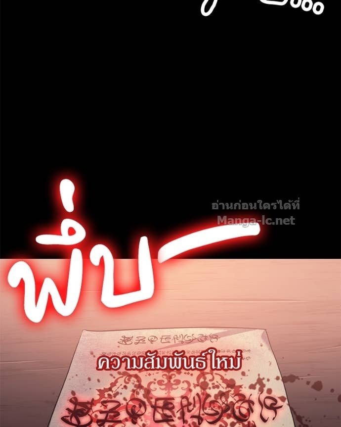 Doujin-Lc- อ่าน โดจิน มังฮวา เกาหลี ญี่ปุ่น จีน แปลไทย ฮีลเลอร์กำมะลอ ตอนที่ 1 2 3 4 5 6 7 8 9 10 11 12 13 14 ฟรี ไม่มีโฆษณา อ่าน โดจิน Manhwa เกาหลี ญี่ปุ่น จีน เรามีครบ คัดมาให้เน้นๆ โดจิน 18+ รับประกันความฟินโดย Doujin Lc