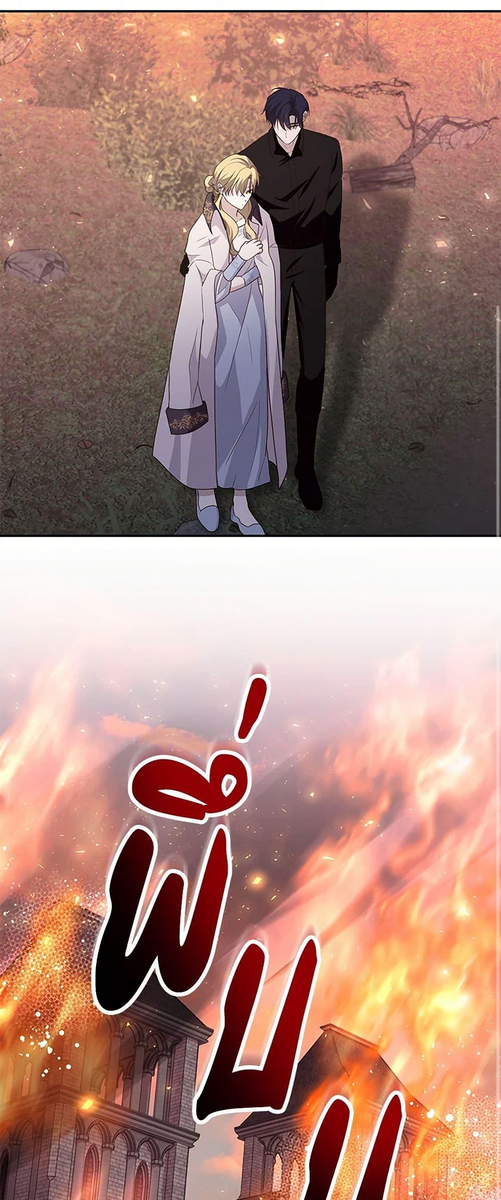 Manga-lc-com อ่านมังงะ อ่านการ์ตูน ออนไลน์ ฟรี Once Married ตอนที่ 1 2 3 4 5 6 7 8 9 10 11 12 13 14 ฟรี ไม่มีโฆษณา Manga-lc - อ่าน มังงะ อ่าน การ์ตูน ออนไลน์ อ่านมังงะ ฟรี