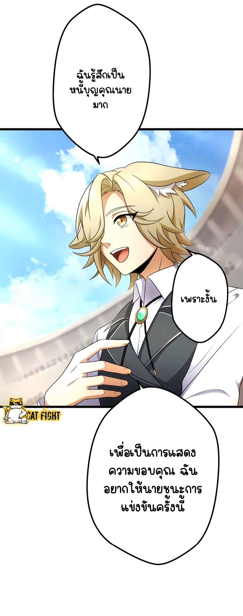 Manga-lc-com อ่านมังงะ อ่านการ์ตูน ออนไลน์ ฟรี I Reincarnated as an SSS-Ranked Goblin ตอนที่ 1 2 3 4 5 6 7 8 9 10 11 12 13 14 ฟรี ไม่มีโฆษณา Manga-lc - อ่าน มังงะ อ่าน การ์ตูน ออนไลน์ อ่านมังงะ ฟรี