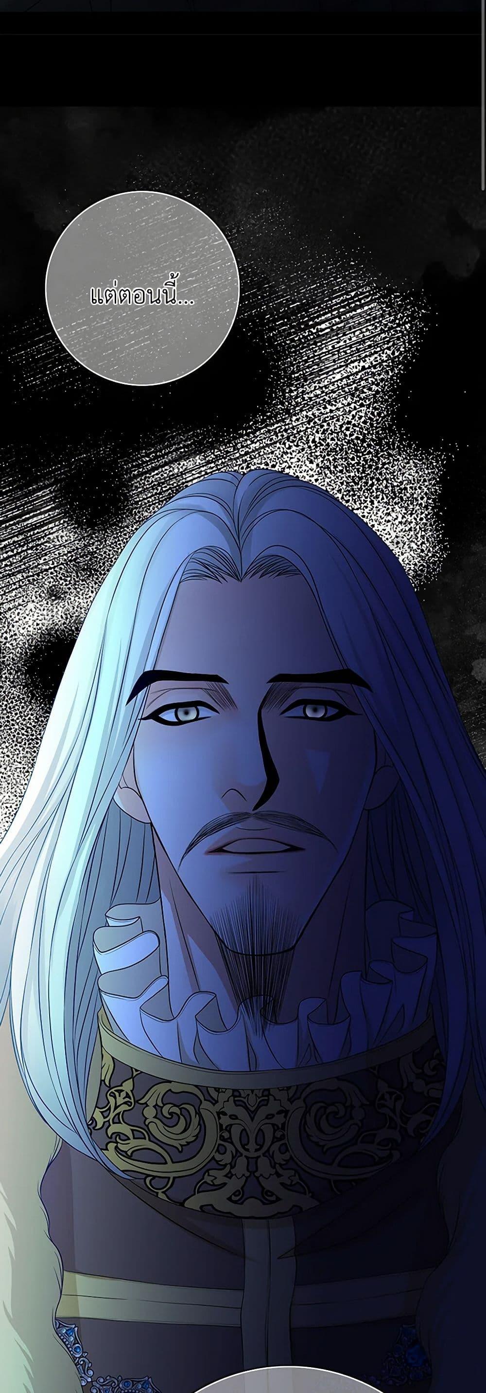 Manga-lc-com อ่านมังงะ อ่านการ์ตูน ออนไลน์ ฟรี The Eighth Bride ตอนที่ 1 2 3 4 5 6 7 8 9 10 11 12 13 14 ฟรี ไม่มีโฆษณา Manga-lc - อ่าน มังงะ อ่าน การ์ตูน ออนไลน์ อ่านมังงะ ฟรี