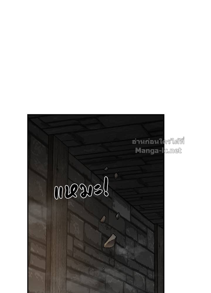 Doujin-Lc- อ่าน โดจิน มังฮวา เกาหลี ญี่ปุ่น จีน แปลไทย ผู้พิชิตเกมป้องกันฐาน ตอนที่ 1 2 3 4 5 6 7 8 9 10 11 12 13 14 ฟรี ไม่มีโฆษณา อ่าน โดจิน Manhwa เกาหลี ญี่ปุ่น จีน เรามีครบ คัดมาให้เน้นๆ โดจิน 18+ รับประกันความฟินโดย Doujin Lc