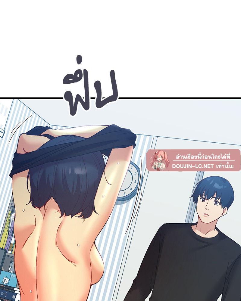Doujin-Lc- อ่าน โดจิน มังฮวา เกาหลี ญี่ปุ่น จีน แปลไทย Playing On Hard Mode ตอนที่ 1 2 3 4 5 6 7 8 9 10 11 12 13 14 ฟรี ไม่มีโฆษณา อ่าน โดจิน Manhwa เกาหลี ญี่ปุ่น จีน เรามีครบ คัดมาให้เน้นๆ โดจิน 18+ รับประกันความฟินโดย  Doujin Lc