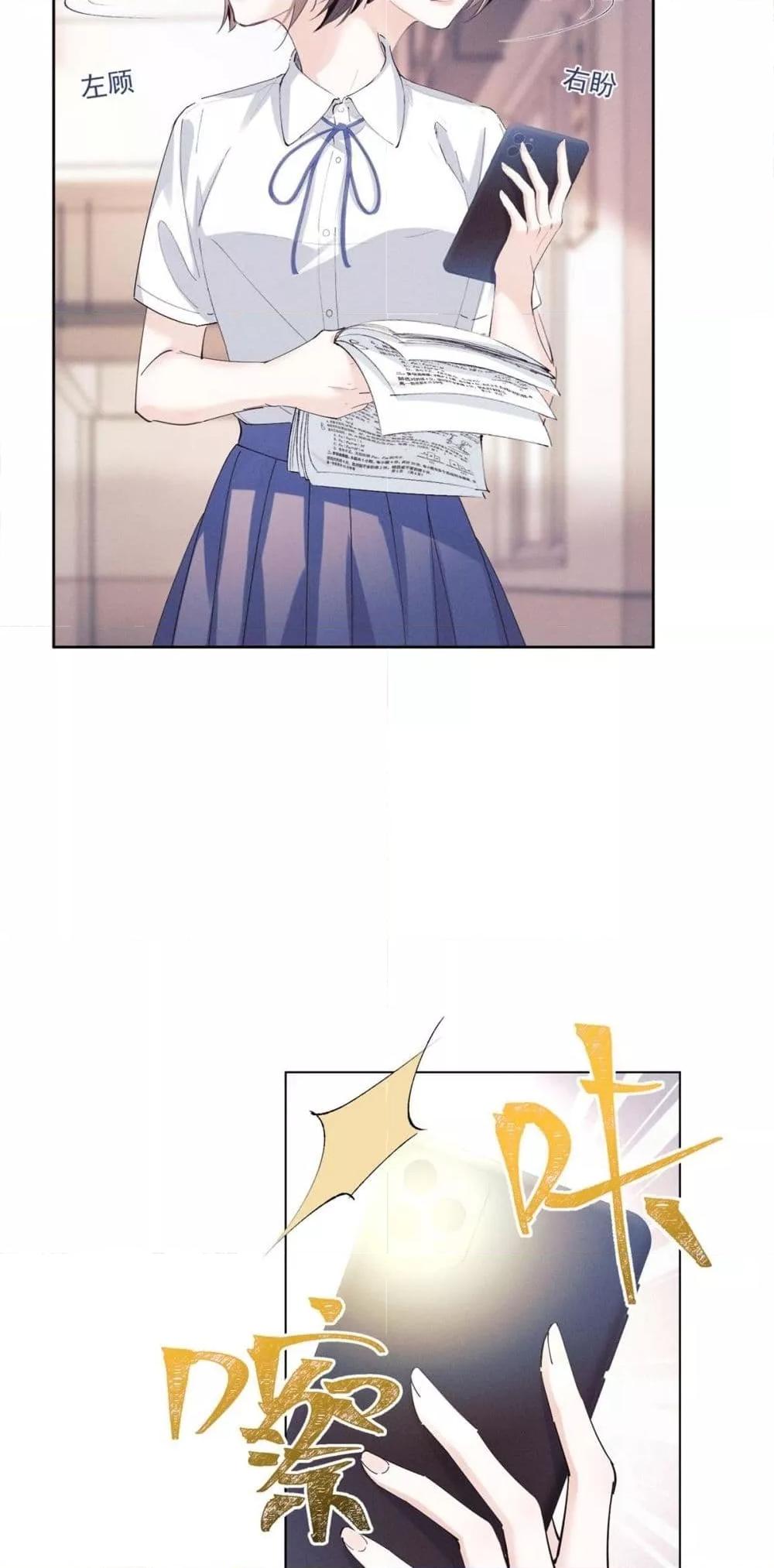 Manga-lc-com อ่านมังงะ อ่านการ์ตูน ออนไลน์ ฟรี BeneaththeLad ตอนที่ 1 2 3 4 5 6 7 8 9 10 11 12 13 14 ฟรี ไม่มีโฆษณา Manga-lc - อ่าน มังงะ อ่าน การ์ตูน ออนไลน์ อ่านมังงะ ฟรี