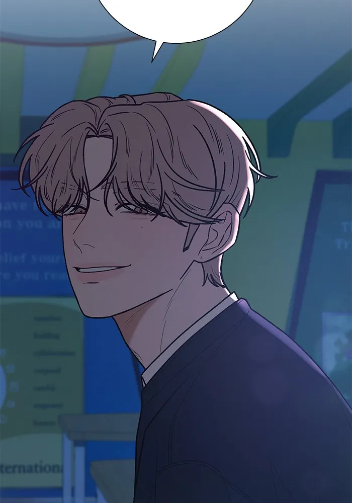 ปฏิบัติการรักวุ่นหัวใจ ตอนที่ 48 รูปที่ 79