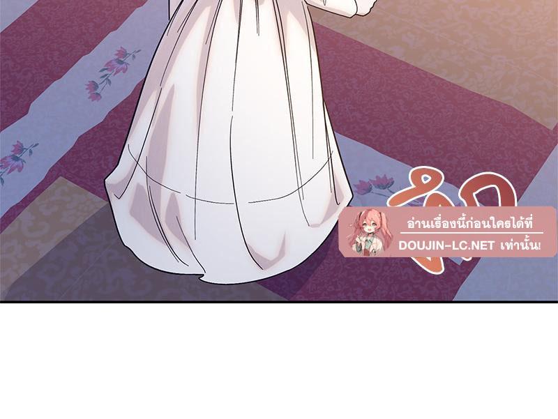 Doujin-Lc- อ่าน โดจิน มังฮวา เกาหลี ญี่ปุ่น จีน แปลไทย ดวงร้าย-ชะตารัก ตอนที่ 1 2 3 4 5 6 7 8 9 10 11 12 13 14 ฟรี ไม่มีโฆษณา อ่าน โดจิน Manhwa เกาหลี ญี่ปุ่น จีน เรามีครบ คัดมาให้เน้นๆ โดจิน 18+ รับประกันความฟินโดย  Doujin Lc