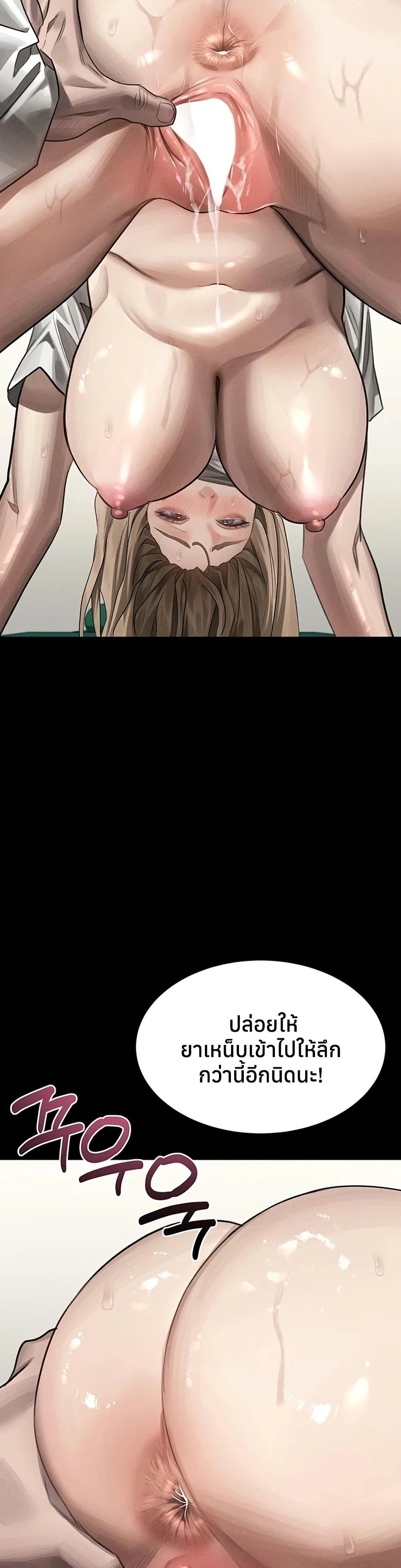 Doujin-Lc- อ่าน โดจิน มังฮวา เกาหลี ญี่ปุ่น จีน แปลไทย Dirty Talk ตอนที่ 1 2 3 4 5 6 7 8 9 10 11 12 13 14 ฟรี ไม่มีโฆษณา อ่าน โดจิน Manhwa เกาหลี ญี่ปุ่น จีน เรามีครบ คัดมาให้เน้นๆ โดจิน 18+ รับประกันความฟินโดย  Doujin Lc