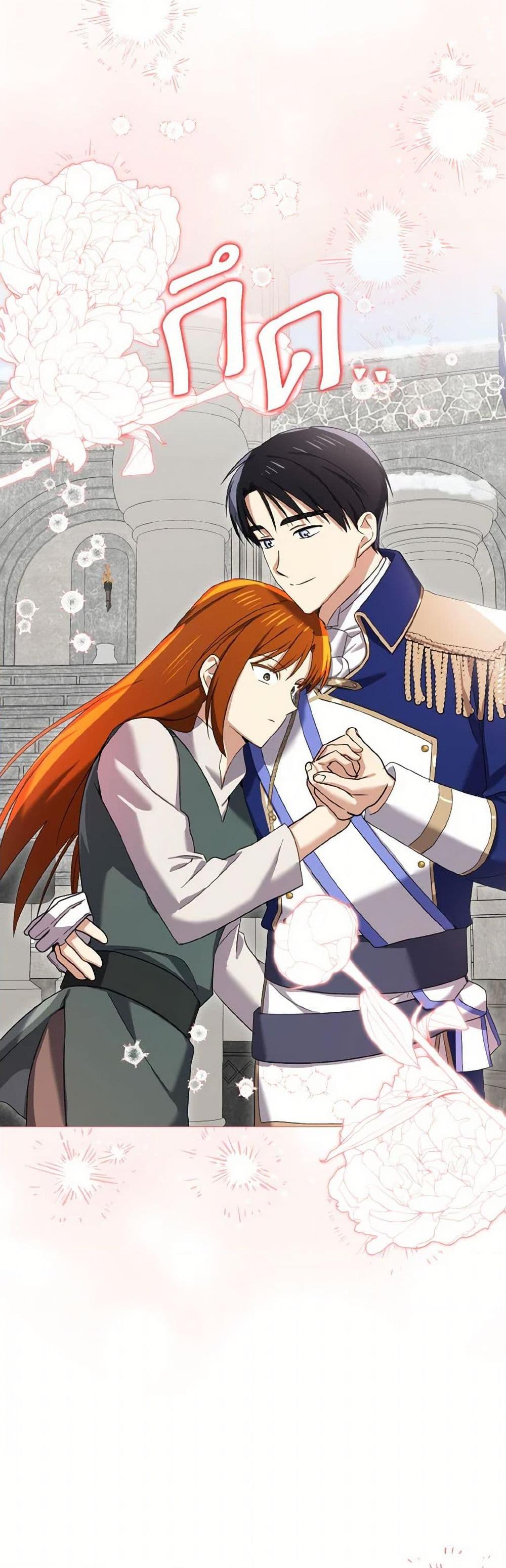 Manga-lc-com อ่านมังงะ อ่านการ์ตูน ออนไลน์ ฟรี Don’t Mess With My Duke Dubless! ตอนที่ 1 2 3 4 5 6 7 8 9 10 11 12 13 14 ฟรี ไม่มีโฆษณา Manga-lc - อ่าน มังงะ อ่าน การ์ตูน ออนไลน์ อ่านมังงะ ฟรี