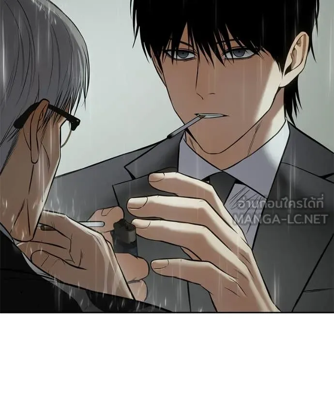 Baek XX ตอนที่ 136 รูปที่ 159