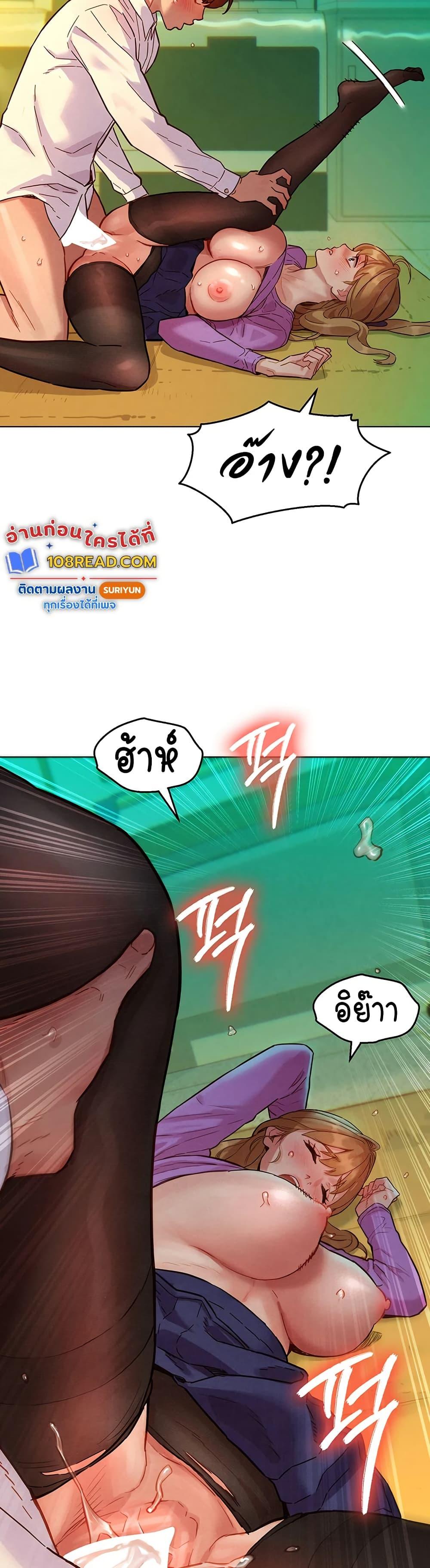 Doujin-Lc- อ่าน โดจิน มังฮวา เกาหลี ญี่ปุ่น จีน แปลไทย Taste Folder ตอนที่ 1 2 3 4 5 6 7 8 9 10 11 12 13 14 ฟรี ไม่มีโฆษณา อ่าน โดจิน Manhwa เกาหลี ญี่ปุ่น จีน เรามีครบ คัดมาให้เน้นๆ โดจิน 18+ รับประกันความฟินโดย  Doujin Lc