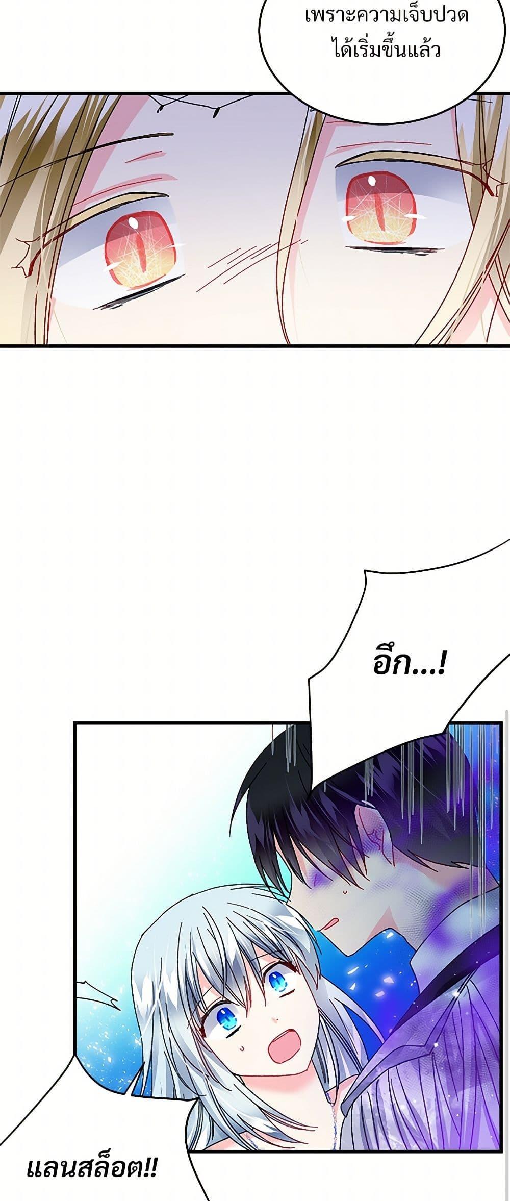 Manga-lc-com อ่านมังงะ อ่านการ์ตูน ออนไลน์ ฟรี The Lady’s Butler ตอนที่ 1 2 3 4 5 6 7 8 9 10 11 12 13 14 ฟรี ไม่มีโฆษณา Manga-lc - อ่าน มังงะ อ่าน การ์ตูน ออนไลน์ อ่านมังงะ ฟรี