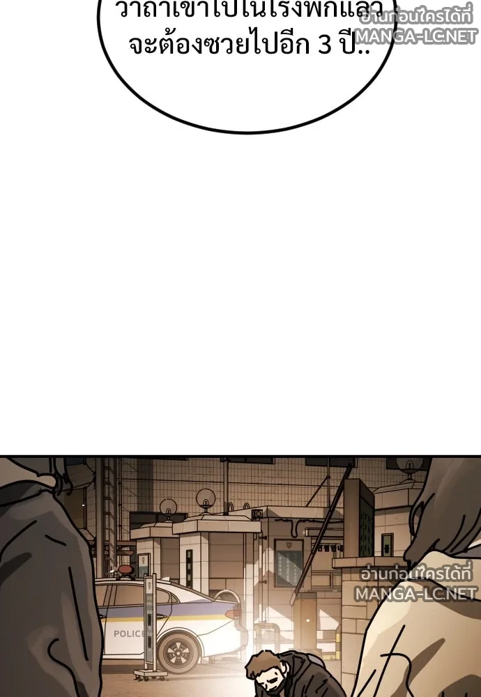 Manga-lc-com อ่านมังงะ อ่านการ์ตูน ออนไลน์ ฟรี วันดีคืนดี โซลก็ ตอนที่ 1 2 3 4 5 6 7 8 9 10 11 12 13 14 ฟรี ไม่มีโฆษณา Manga-lc - อ่าน มังงะ อ่าน การ์ตูน ออนไลน์ อ่านมังงะ ฟรี