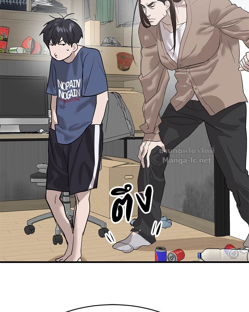 Doujin-Lc- อ่าน โดจิน มังฮวา เกาหลี ญี่ปุ่น จีน แปลไทย ข้าราชการพิเศษ ตอนที่ 1 2 3 4 5 6 7 8 9 10 11 12 13 14 ฟรี ไม่มีโฆษณา อ่าน โดจิน Manhwa เกาหลี ญี่ปุ่น จีน เรามีครบ คัดมาให้เน้นๆ โดจิน 18+ รับประกันความฟินโดย Doujin Lc