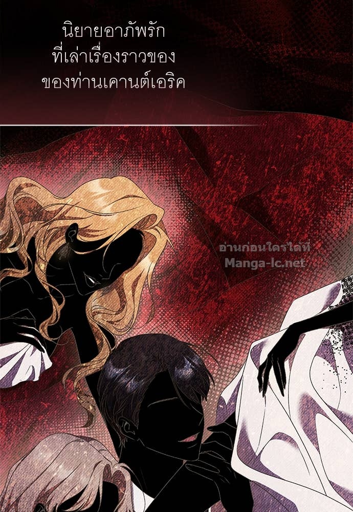 Doujin-Lc- อ่าน โดจิน มังฮวา เกาหลี ญี่ปุ่น จีน แปลไทย อยากได้ ก็เอาไป ตอนที่ 1 2 3 4 5 6 7 8 9 10 11 12 13 14 ฟรี ไม่มีโฆษณา อ่าน โดจิน Manhwa เกาหลี ญี่ปุ่น จีน เรามีครบ คัดมาให้เน้นๆ โดจิน 18+ รับประกันความฟินโดย Doujin Lc